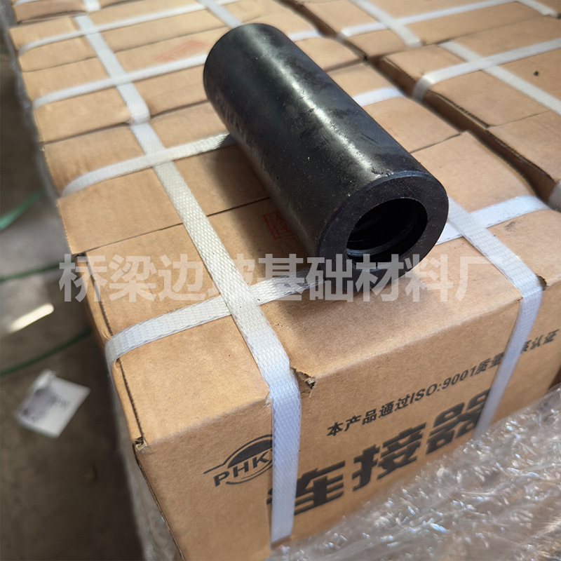 PSB830 1080 acero de tornillo laminado acabado tuerca de acero recubierto epoxi barra de acero perno de anclaje antiflotante