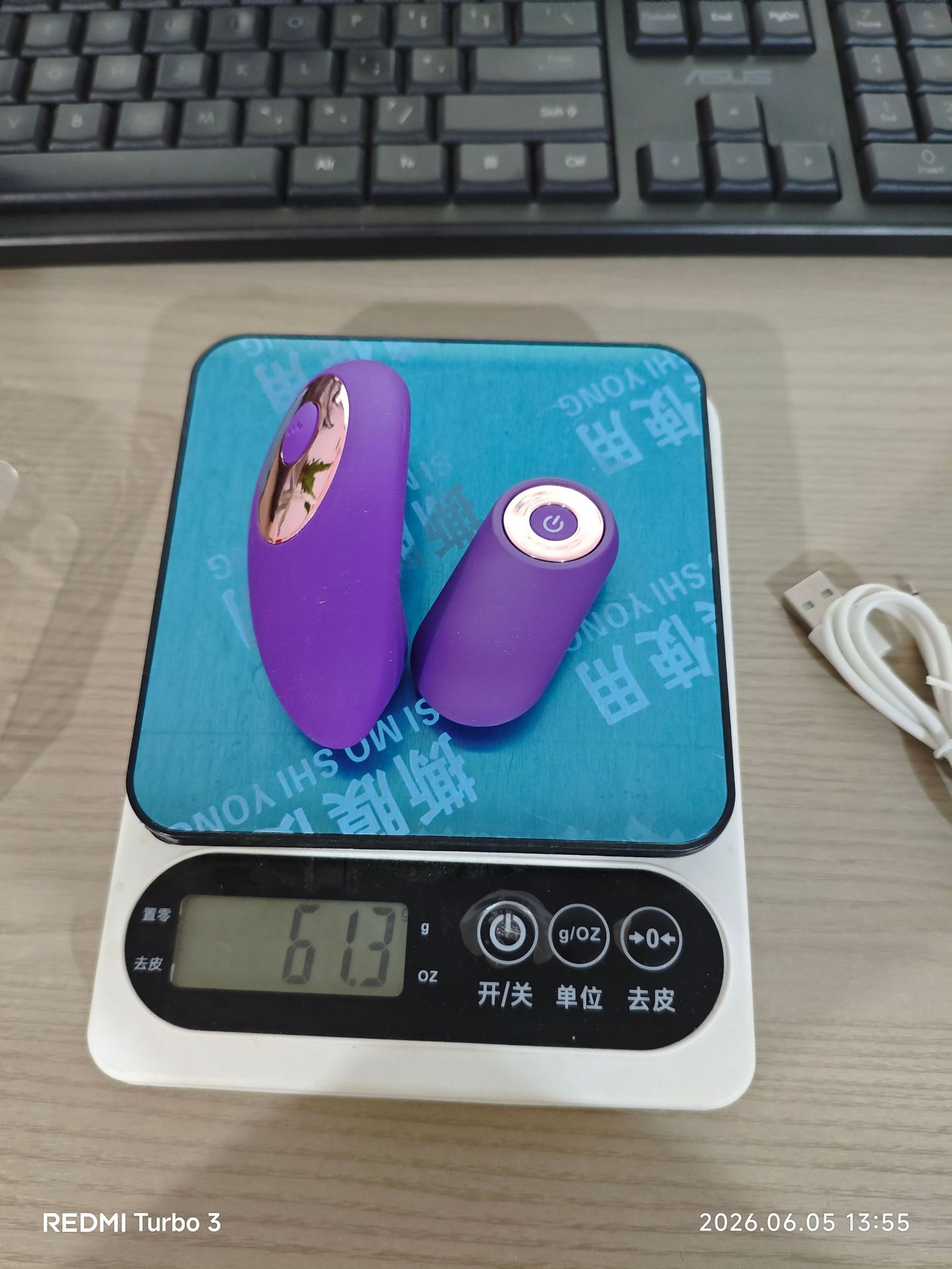 Remote-Control Wearable Vibrating Egg, Silicone Body, Discreet Purple Design — detail image 2