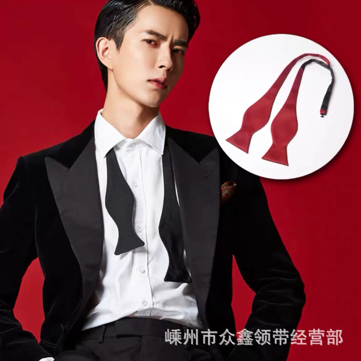 涤纶丝纯色手打葫芦领结结婚宴会商务正装英伦韩版蝴蝶结领花礼服