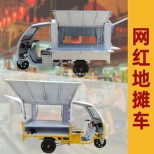 늄�܇��݆�๦���Ƅ�С��܇�[���ؔ����ը���u�����cҹ��܇