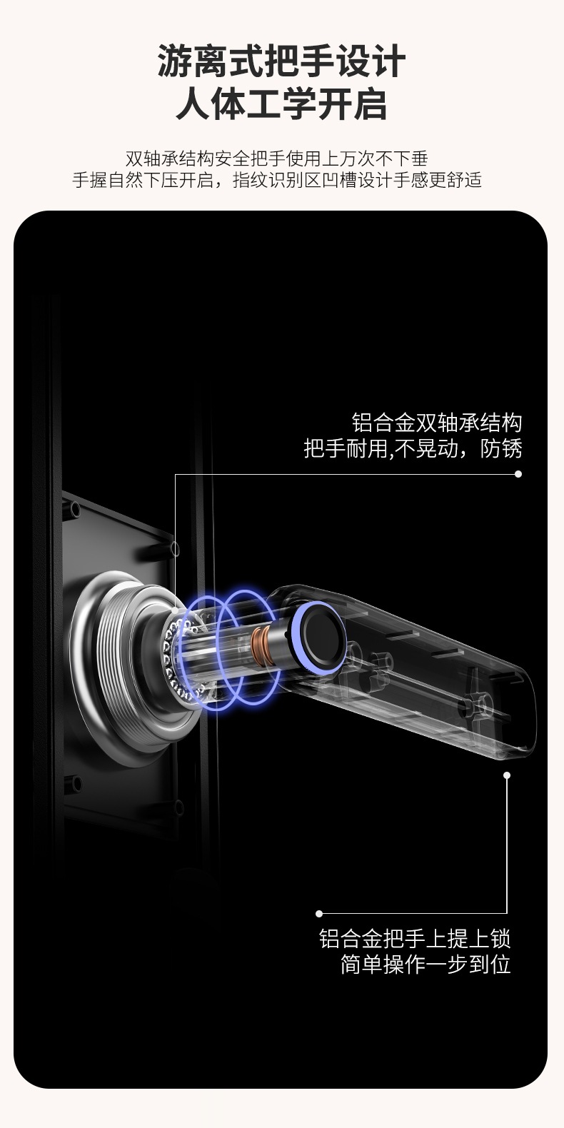 详情页2_06_副本