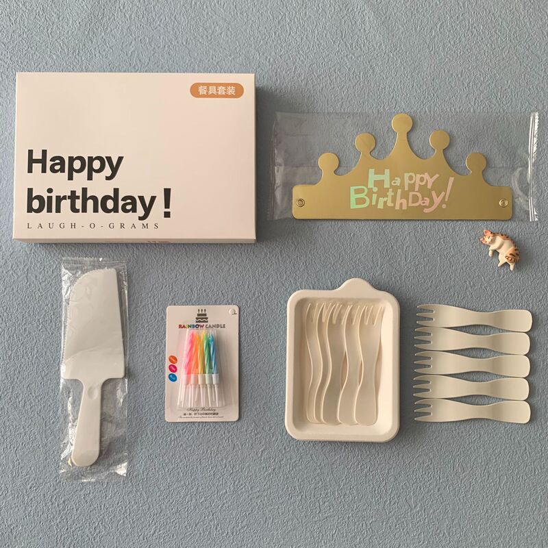 誕生日食器包装紙皿使い捨てディナープレートケーキカトラリーセットHPギフトボックス5点セットホットスタンピングロゴ|undefined