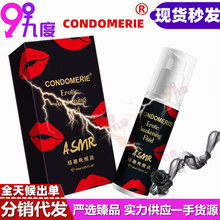 CONDOMERIEȫ촽ŮԿІҺ30MLŮʿȤ߳Mz