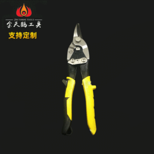 Zhangjiagang aviation scissors manufacturers supply NO.816310 inch aviation scissors
