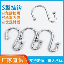 �羳���N���s��ñ���h���ןo�۴���ԡ�����hS�ͷ������ْ��h
