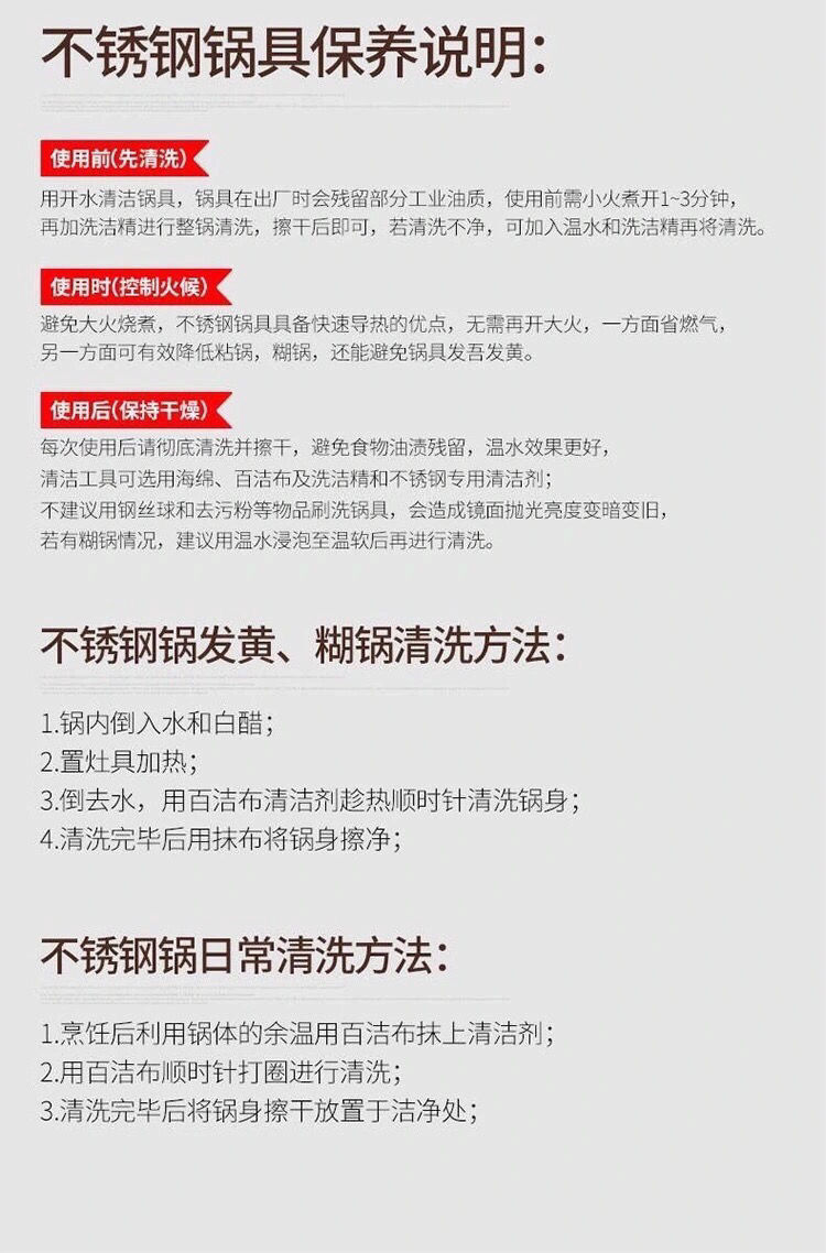 詳情圖片_21.jpeg