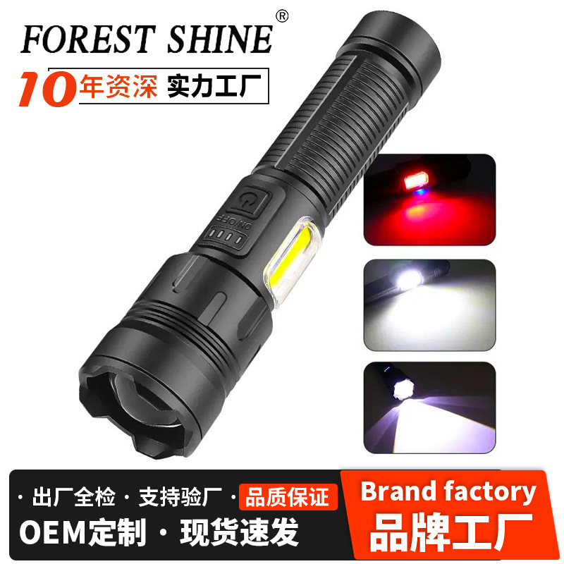 Transfronterizos nueva linterna de luz alta recargable al aire libre luz de luz de emergencia impermeable luz de banda luz lateral cob