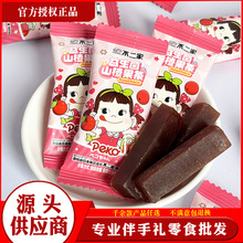 ɽ髗l������ɽ髗lϲ���ǹ��ǹ�ɽ髰�����С���bɽ髰�����