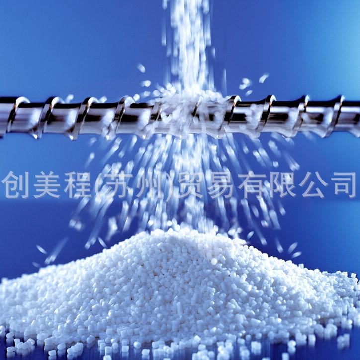 螺杆清洗料－德国肯天ChemTrend在汽车内饰清洗案例分享