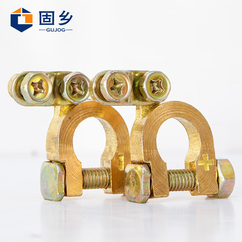 固乡 电瓶桩头卡子 纯铜夹子 蓄电池螺丝固定桩头电瓶接头17mm孔