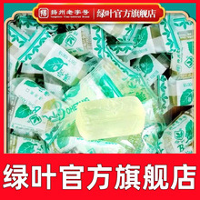 �G�~�Ʊ���ζ�����ϲ��ɢ�b�д��ǹ�������ʳ�ǹ����l