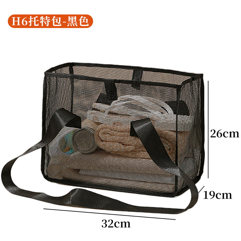 国境を越えたビーチバッグ大容量屋外水泳服収納袋携帯旅行化粧品収納バッグ