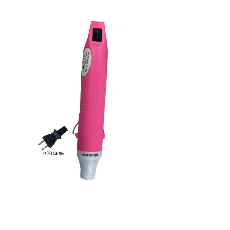 ハンドヘルドミニホットエアガン手動接着剤脱泡/エッジシーリングアーティファクト家庭用低ノイズ温度調整可能|undefined