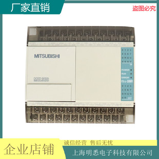 ����PLC������FX1N-14MR 24MR 40MR 60MR/MT FX1N-485-BD�F؛���]
