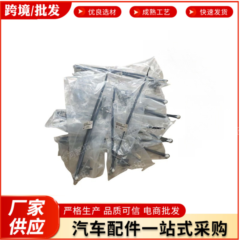 daac110cf1074fe318801e00128574