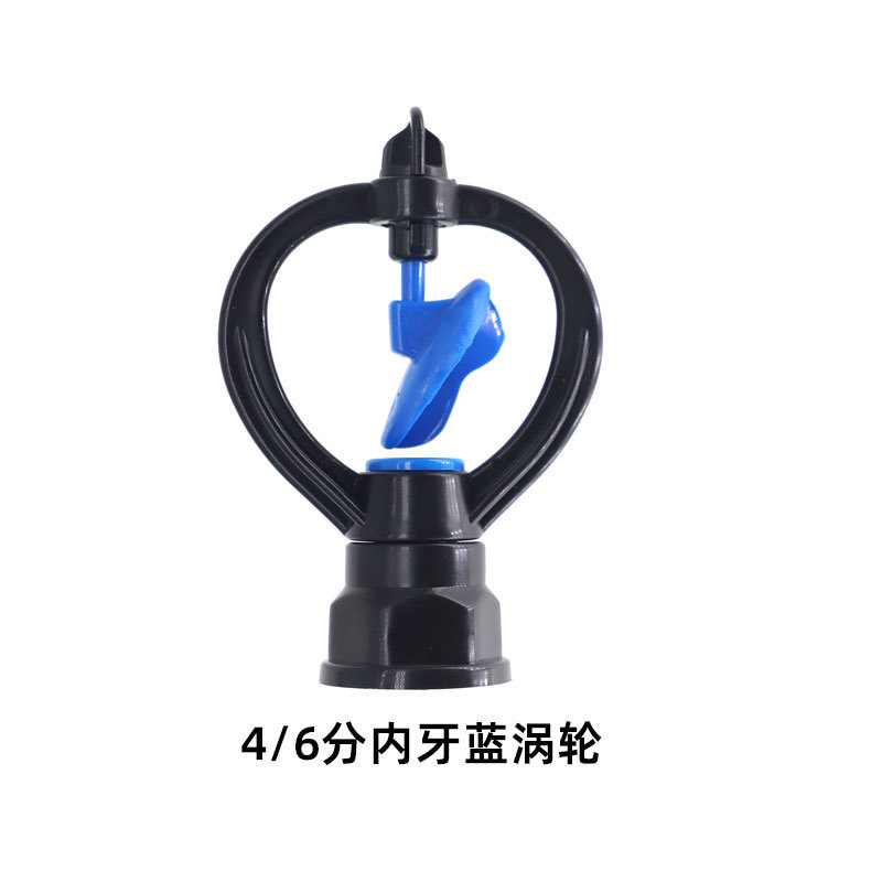 4 puntos y 6 puntos boquillas giratorias en forma de lluvia de 360 grados, invernaderos agrícolas, riego por aspersión, jardinería, césped, techo verde, enfriamiento