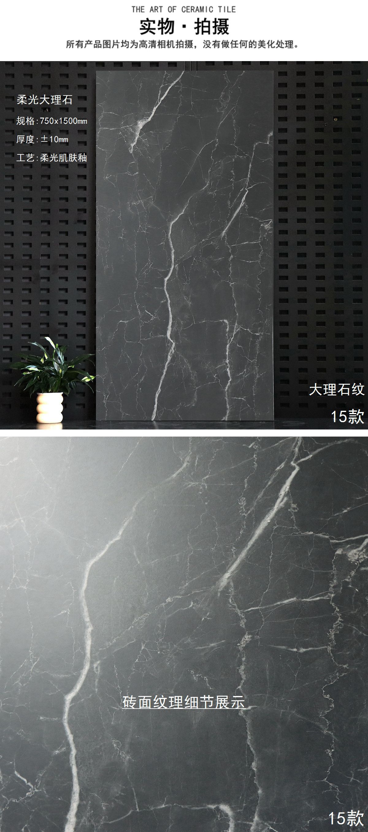 15-7622 (1)_副本.jpg