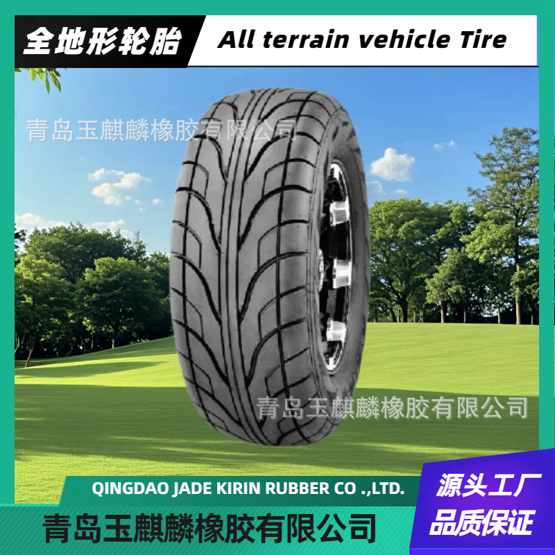 全地形轮胎26×8.00-14ATV沙漠越野车轮胎型号全建大万达卡莱正新