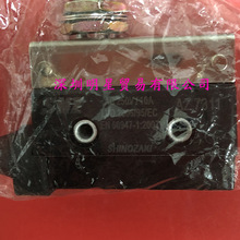 ̨ʩZSNZ/SHINOZAKIλ_PAZ-7311ԭbƷһPʮ