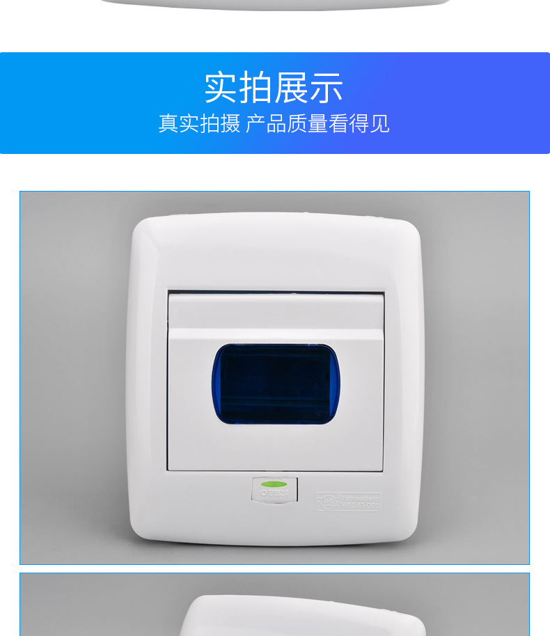 详情_11.jpg