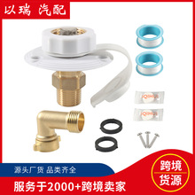 �F؛�S�~�܇��ˮ�چ���ˮ�y��܇עˮ�ڿ羳���S�~���^�m����