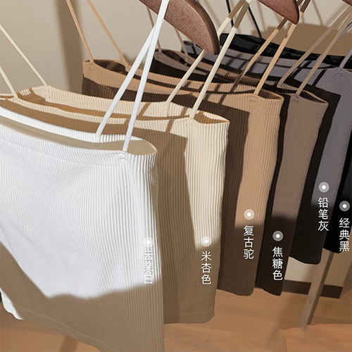 Internet celebrity's same style threaded sling, seamless breast wrapping for women, beautiful back, one-line circumference, fixed breast pad, bottoming vest