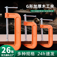 ������������ľ��G�֊AC�͊A�̶�֧��ƴ��A�Ӻ�ľ���A��1-12��