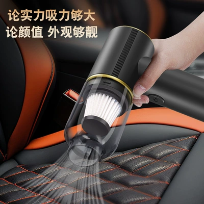 Suction, Powerful Car Vacuum – Tozsoranlar