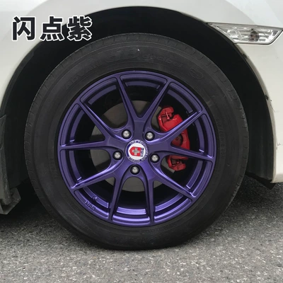 Car Wheel Spray Paint, Wheel: Avtomobil boya qələmləri - flash-point-purple