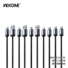 WEKOME雷神二代PD 35W超快充65W铝合金数据线6A尼龙编织充电线TPC