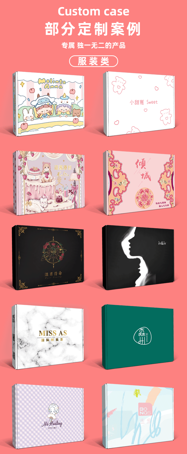 飞机盒定制 飞机盒纸盒1.gif