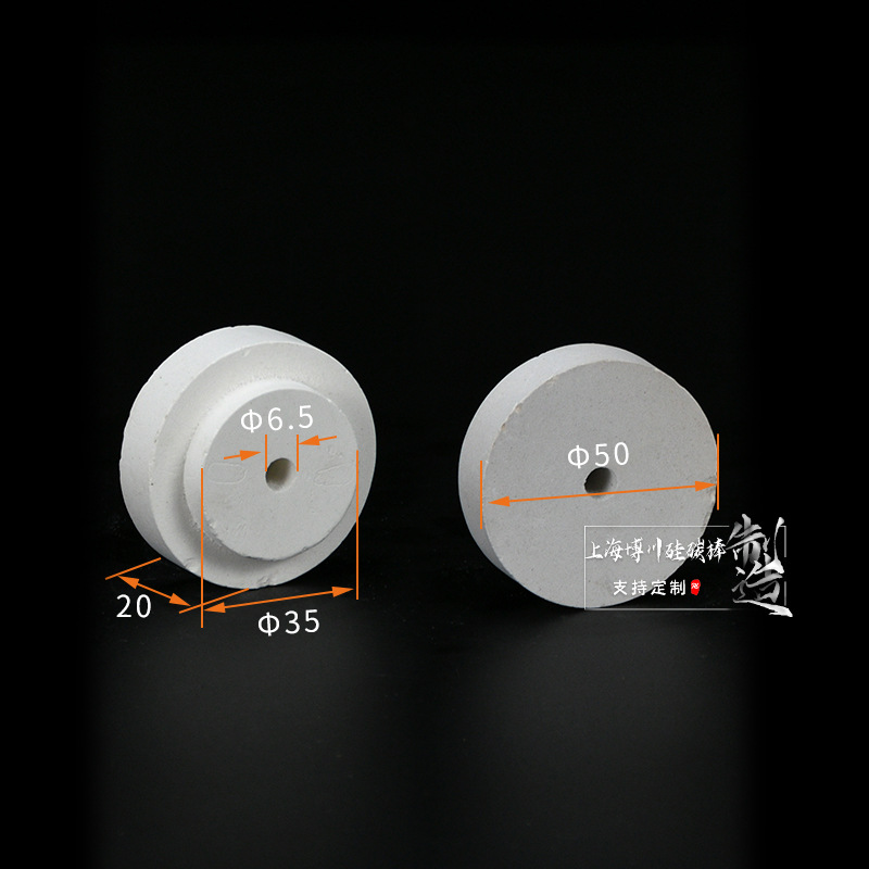 Īʯմ׹ܾԵ Ե/ԵմɷܵȾѹ