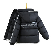 童装2025冬装新款男童棉衣韩版中大童儿童连帽中长款加厚棉服外套
