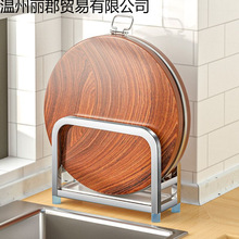 �Ӻ�304���P����ܲ˰���üܰ�����в˰�����ܷŲ˰�֧��ճ