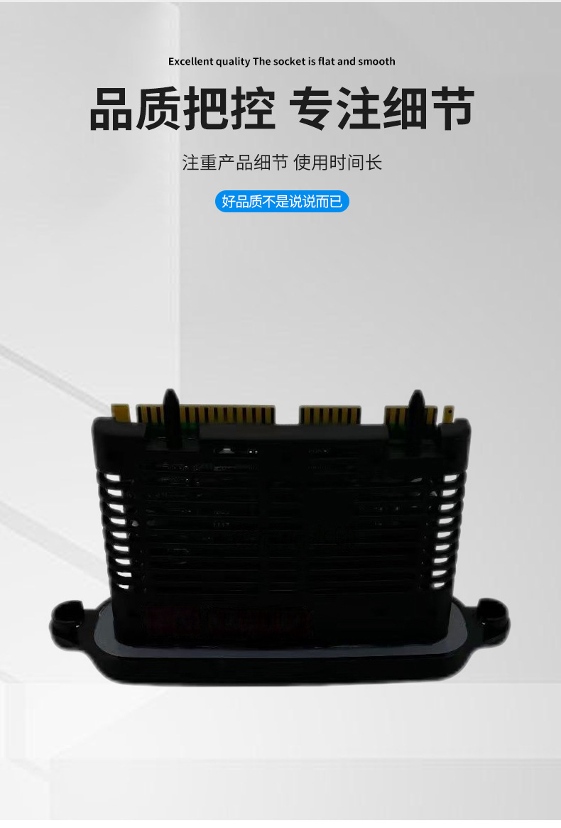 Led Module 63117316145 63117304062 63117305238 63117316144