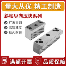 бШ���򉺉KCMR11 ��ĥ�嶨λ�K NAAMS��׼ �ԝ������� �S��ֱ�N