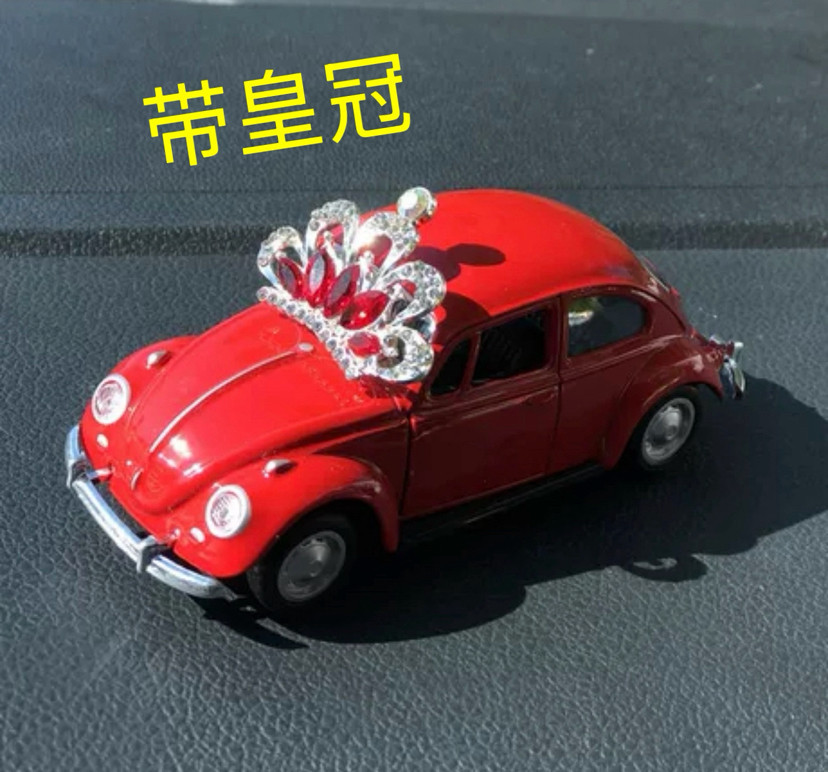Corona modelo de automóvil adornos de automóvil almohadilla de plumas accesorios de automóvil adornos de automóvil decoración de automóvil en línea para chicas