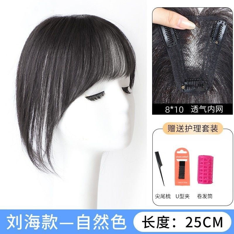 女性用ウィッグ、スイスネット、完全手織り、軽くて通気性、増毛、白髪カバー、目に見えない本物の髪、高頭蓋ヘアピース|undefined