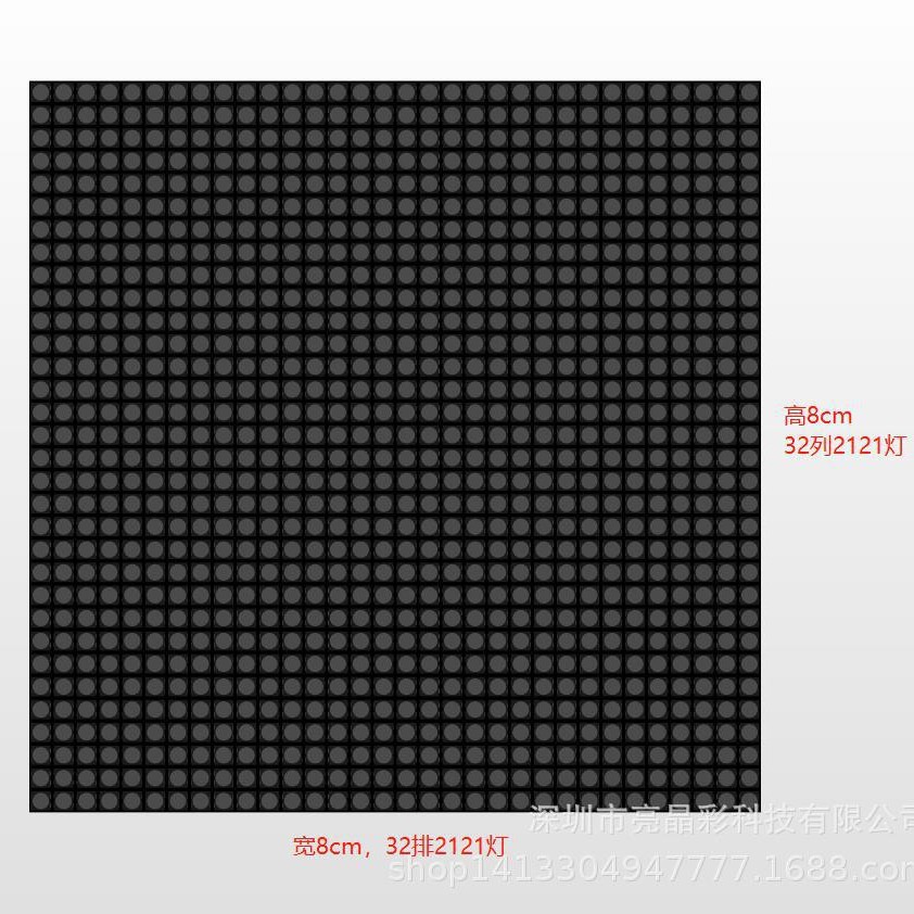 P2.5 small panel display module 8*8CM indoor module rectangular small panel LED display module custom screen 4