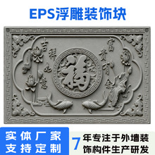 EPS�⠝�b��l�Խ����e���b���eps����񻨴��׾������ܾ��S��