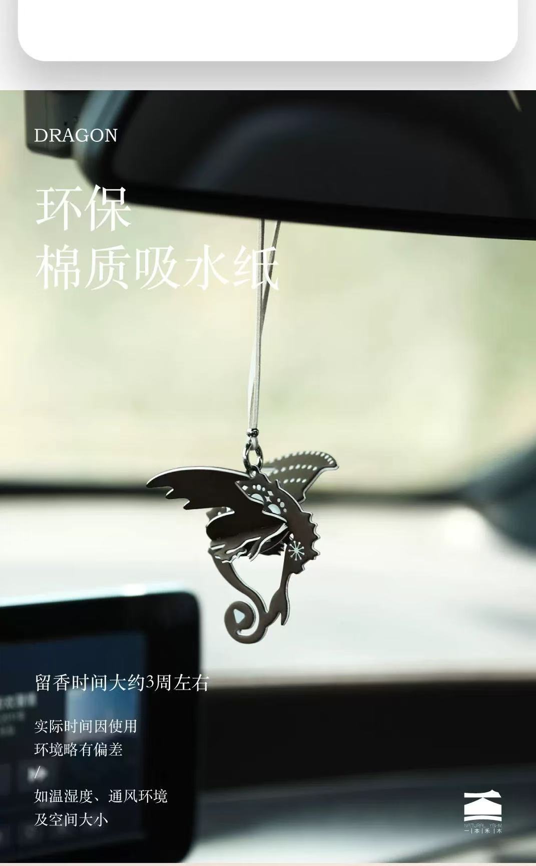 Ybhm Car Air Freshener Purifier Handmade DIY Car Interior Decoration