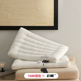 四件套;纤维被;纤维枕