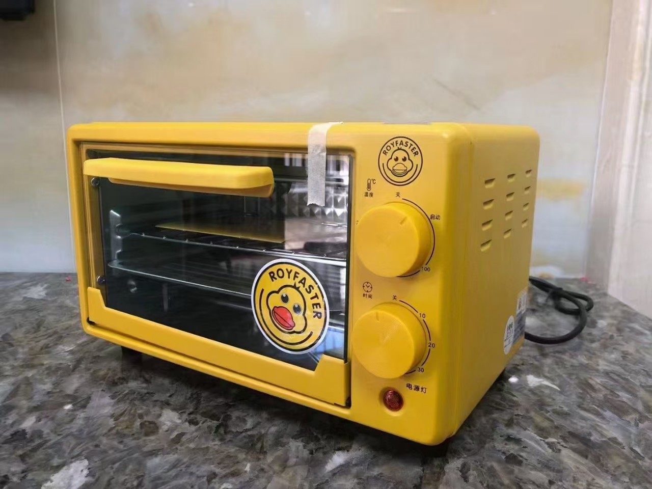 Yellow Duck Home Electric Oven Mini Yellow 12L Gift Welfare Activities Wholesale Small Multi-function Oven