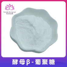 ��ĸ&beta;�Ͼ���80%��Ҏ�� ��ĸ��ȡ�� 9012-72-0 ����ă� �F؛���]