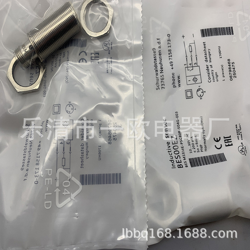 M18 现货实物全新BES M18MI2-PSC80B-S04G 接近开关质保一年