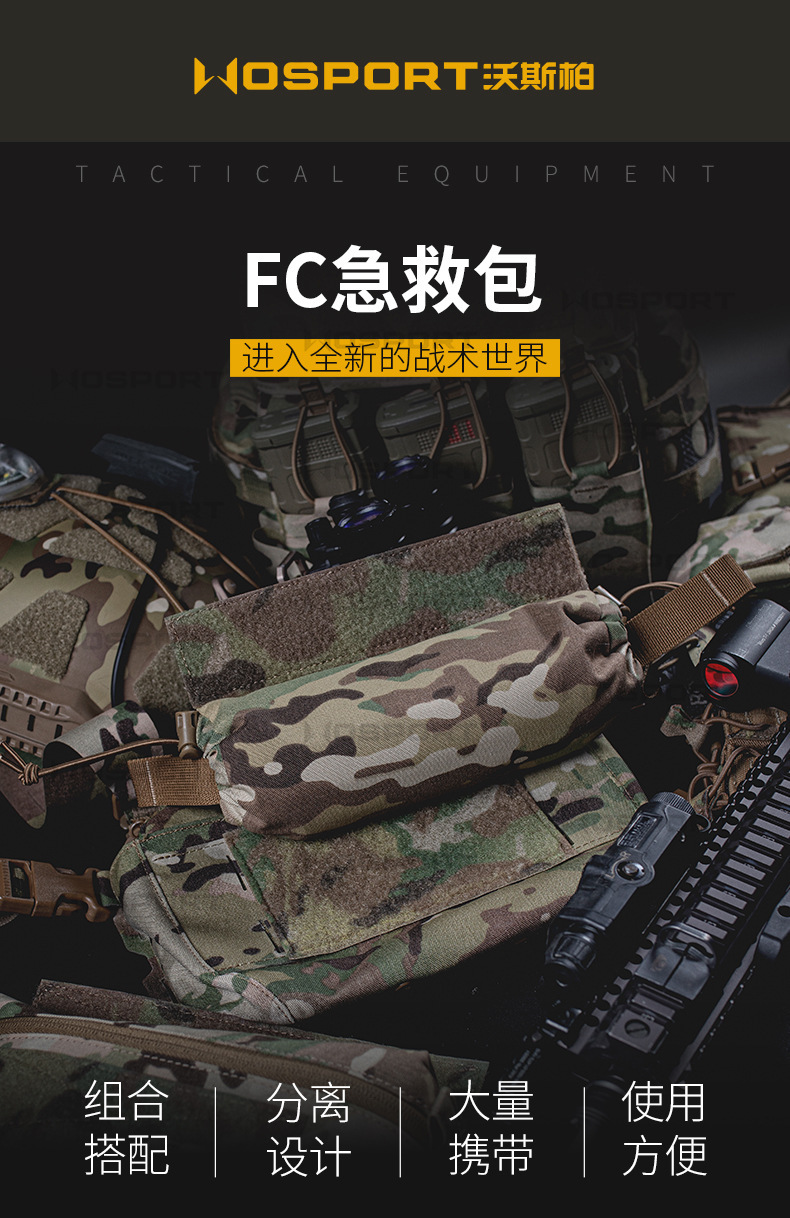 VE-75-ACC-08??_01.jpg