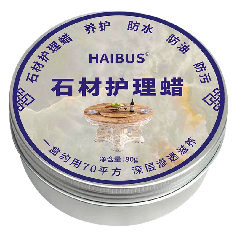 Мраморная специальная Вощеная полировальная напольная плитка кварцевый камень средство для ухода за полом полировщик воска для пола
