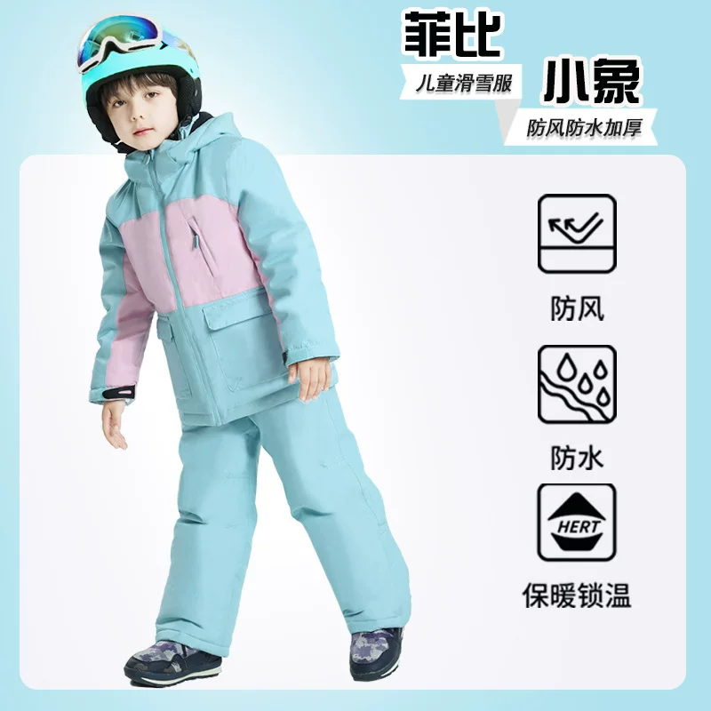 Winter children's ski ski suit, set for men and women, windproof waterproof warm jacket