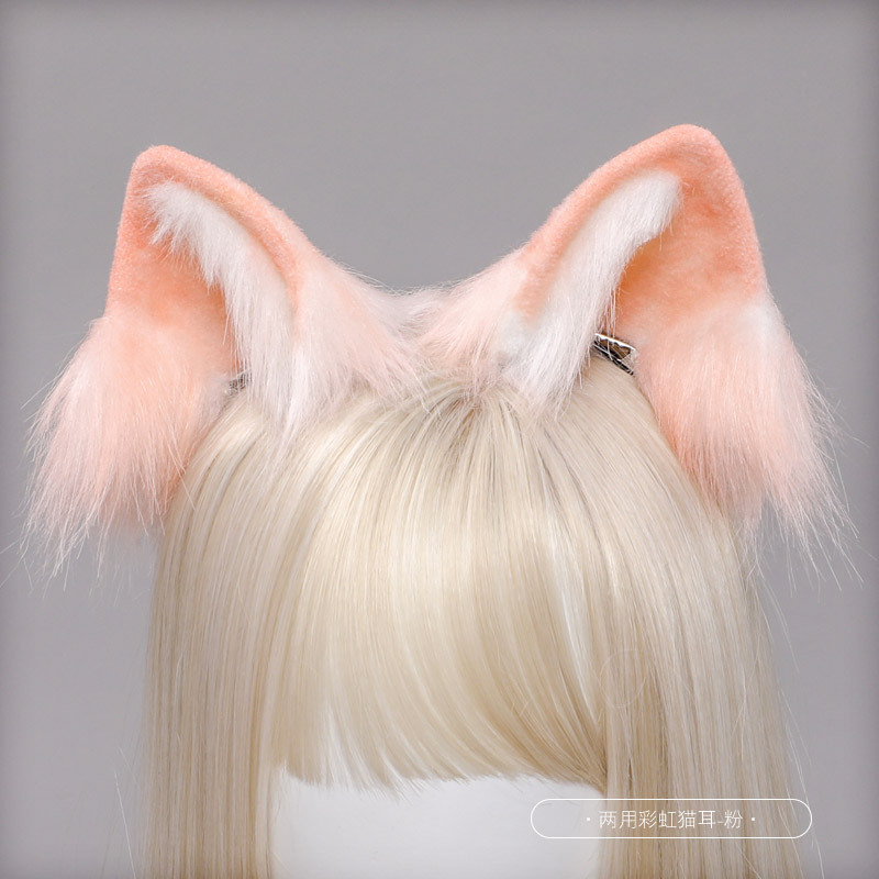 ドロップシッピング日本ロリータ獣耳ヘッドバンド、猫耳ヘアバンド、ヘアピン、両用アクセサリー、手作り|undefined