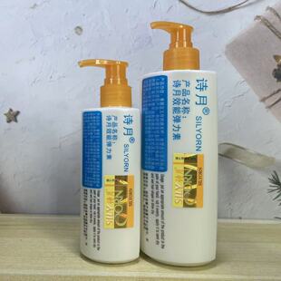 Ԋ��Ч�܏��������������̈́Ӹ����ɏ����ؾ��l������ 480ml